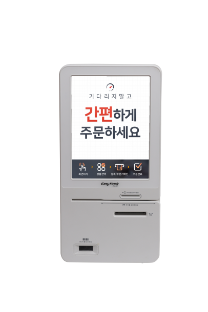 제품명 클릭 시 상세이동