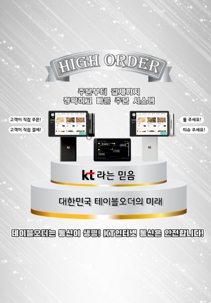 제품명 클릭 시 상세이동