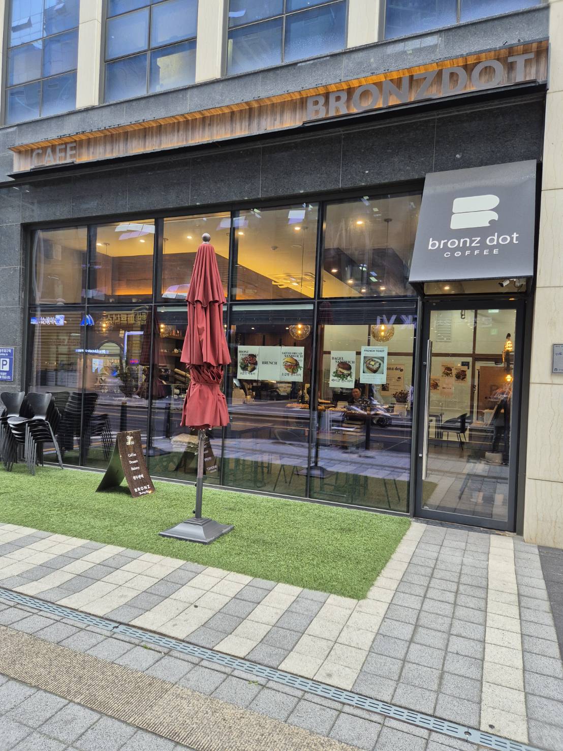 [송파] 브론즈닷(BRONZDOT)