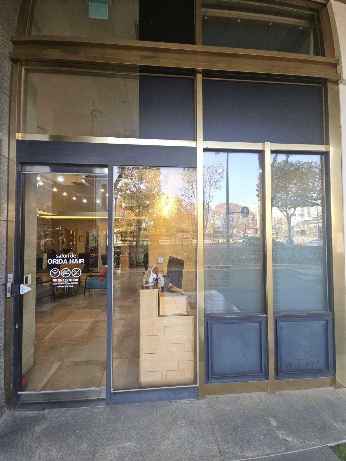 [수원] 살롱드오리다헤어