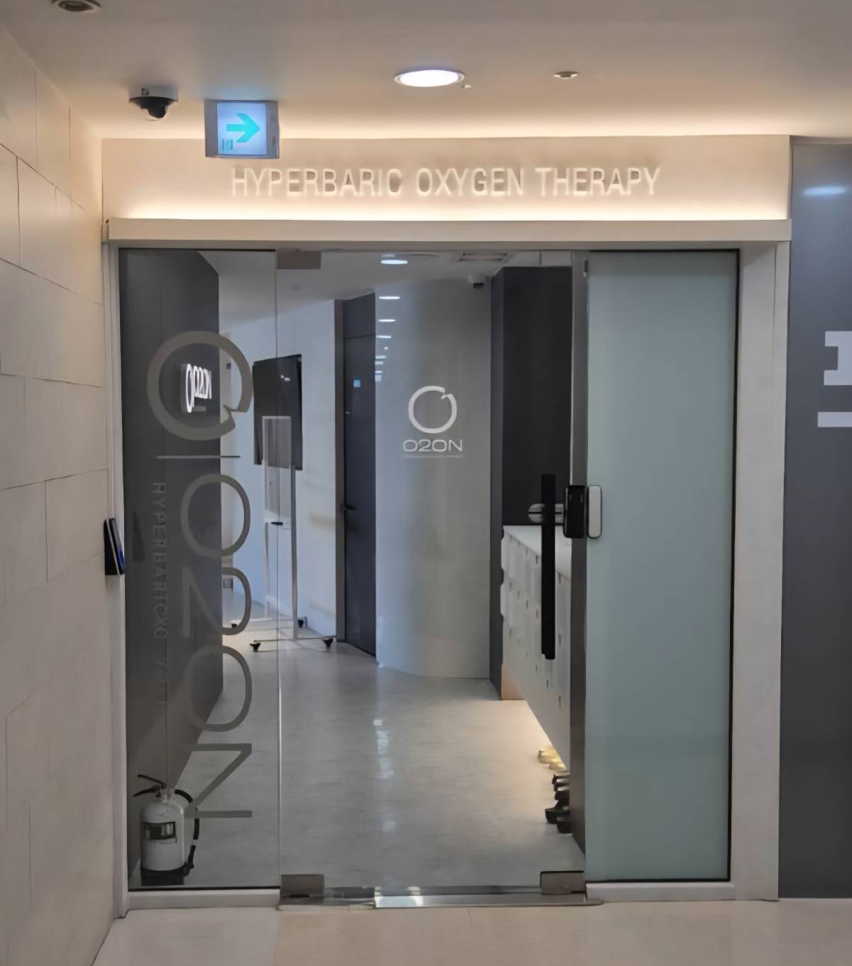 [강남구] (주)오투온(서울대치직영점)